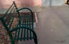 Установка скамеек около дома по адресу ул. Дружбы, 19 Установка скамеек около дома по адресу ул. Дружбы, 19