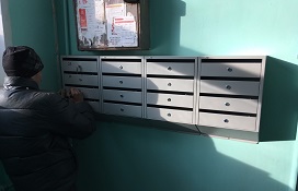 Замена почтовых ящиков в доме по адресу ул. Студенческая, 22