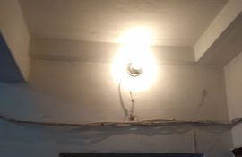 Электротехнические работы