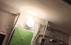 Электротехнические работы