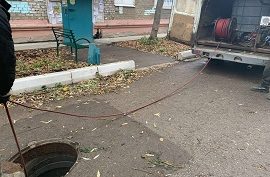Прочистка канализации дома по адресу ул. Дружбы, 19 Прочистка канализации дома по адресу ул. Дружбы, 19
