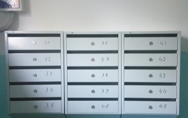 Монтаж почтовых ящиков в доме по адресу ул. Пушкарская, 61