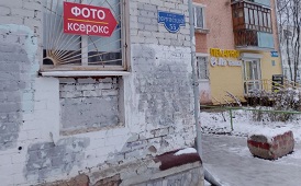 Борьба с граффити