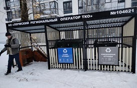 Новая контейнерная площадка по адресу ул. Техническая, 1