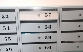 Ремонт почтовых ящиков в доме по адресу ул. Крупской, 51