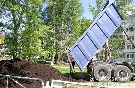 Завоз чернозема на придомовую территорию по адресу ул. Старцева, 35