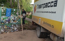 Вывоз мусора с придомовых территорий