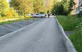 Асфальтирование придомовой территории по адресу ул. Старцева, 37 Асфальтирование придомовой территории по адресу ул. Старцева, 37