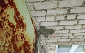 Ремонт балконной плиты в доме по адресу ул. Тургенева, 17 Ремонт балконной плиты в доме по адресу ул. Тургенева, 17
