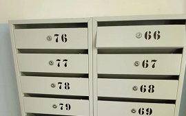 Установка почтовых ящиков в доме по адресу ул. Макаренко, 34