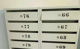 Установка почтовых ящиков в доме по адресу ул. Макаренко, 34