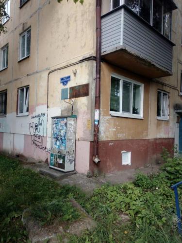 Установка пластиковых окон в подвале дома