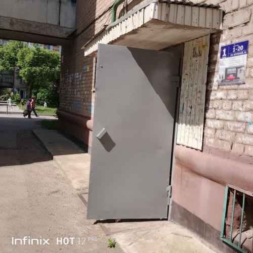 UBTxfhzH2jI