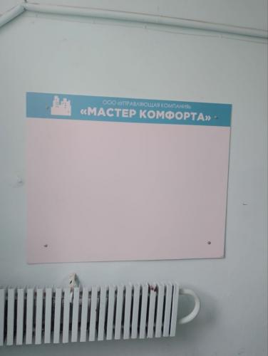 m3i3CeSvnAo