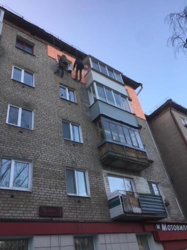 qfqJYkoiGZs (1)